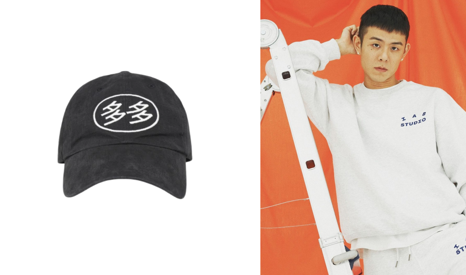 출처 : DADA _ 한때 이 모자 쓰 고 다니면 멋 좀 아는 놈이라고 들었던 시절도 있었죠. <br>
출처: IAB Studio